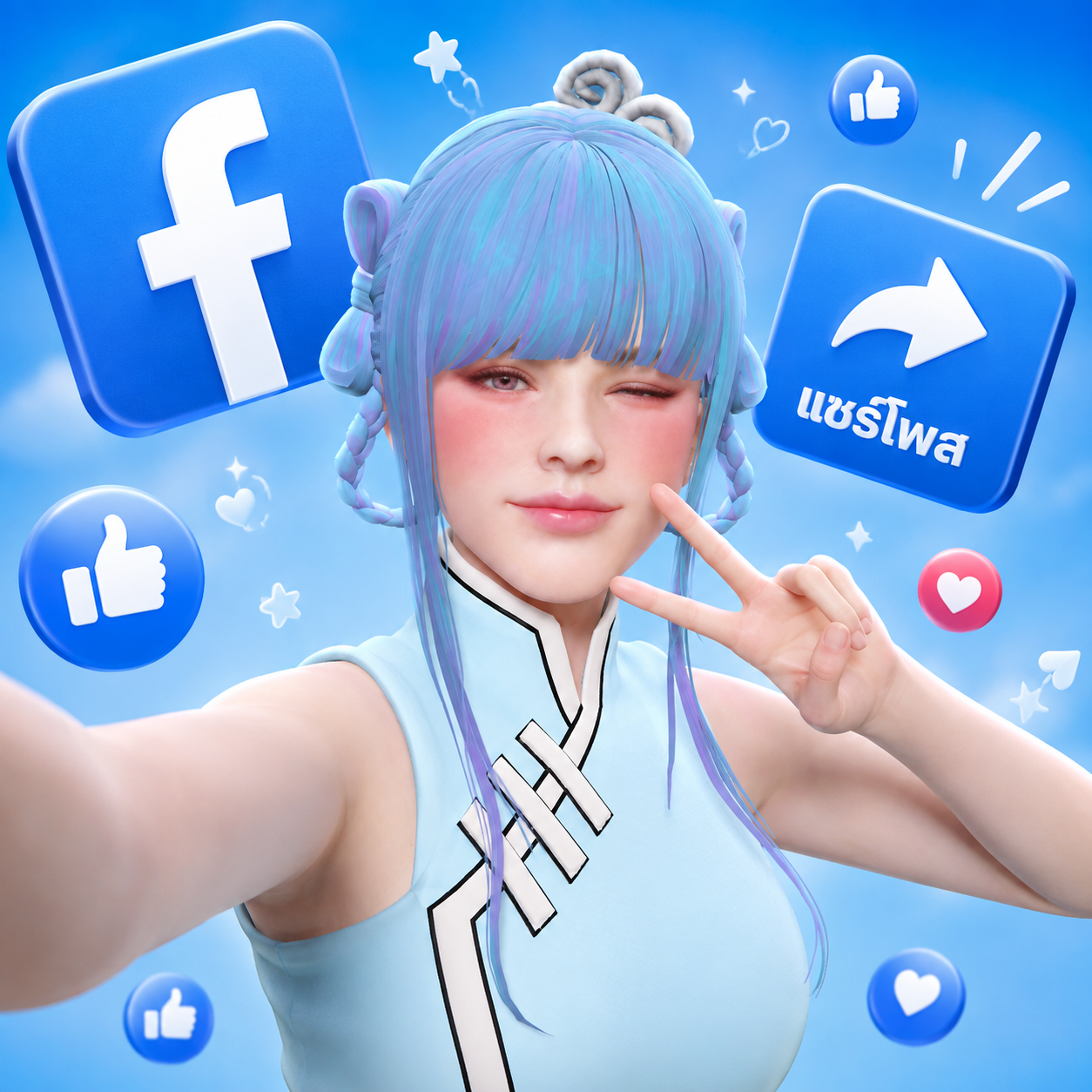 FACEBOOK